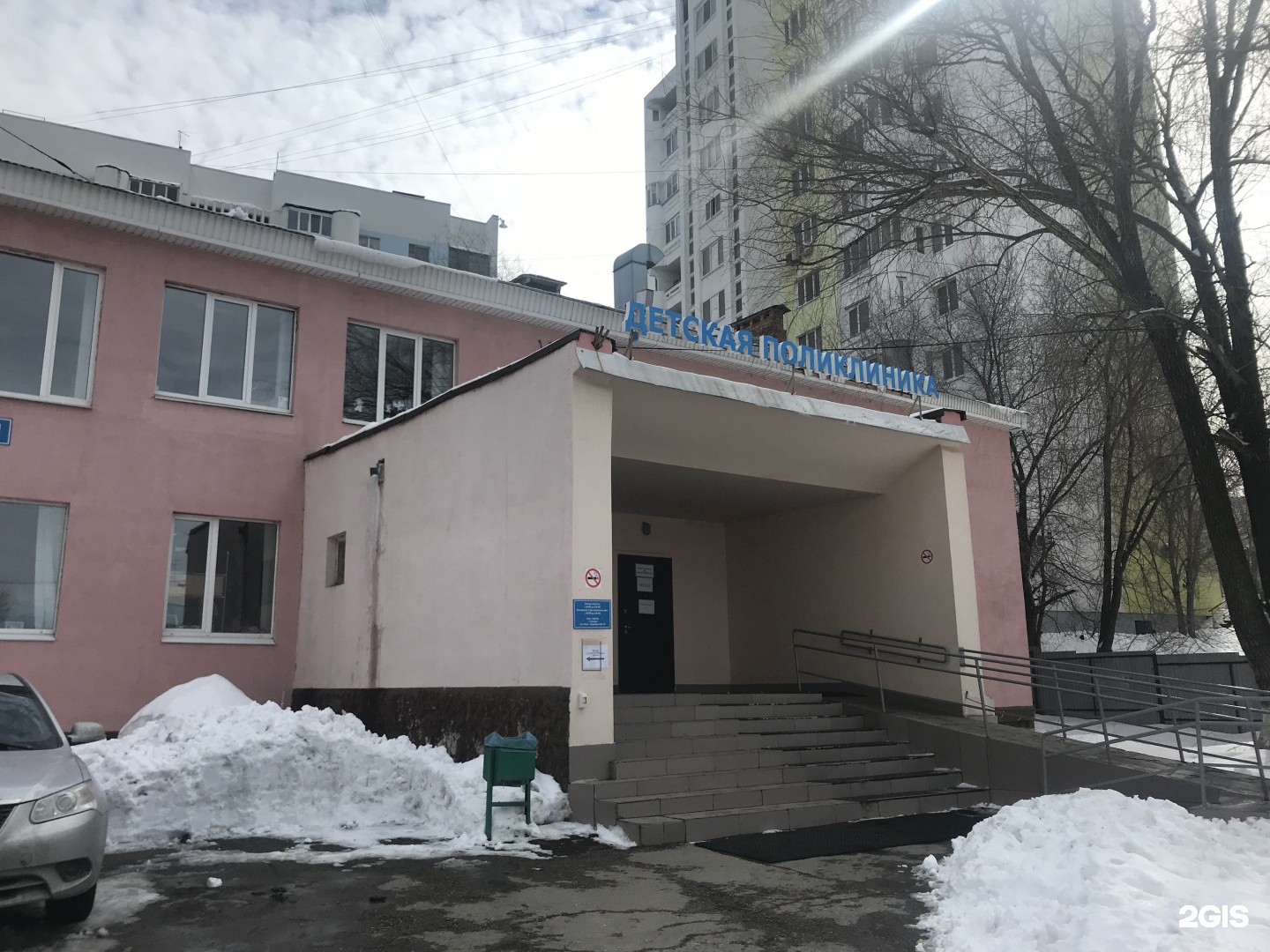 Ново-садовая 200. Ново садовая 186 самара. Канцтовары самара. Самара ново-садовая 30 дом. Ново садовая 295а.