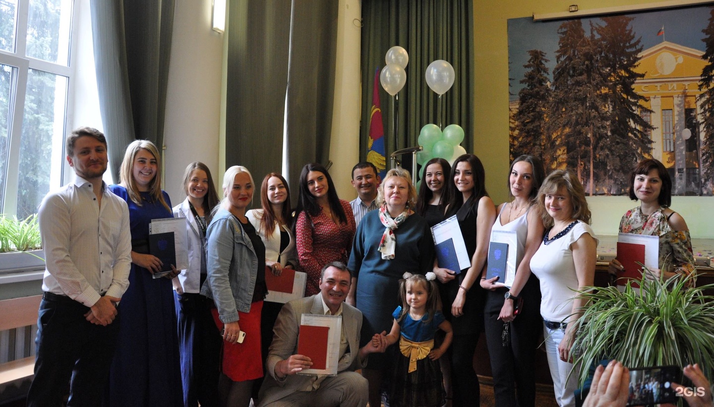 симферопольский колледж сферы. гуманитарно социальный институт красково. гси колледж красково. институт красково. гуманитарно социальный институт красково.