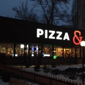 Фото от владельца Pizza & Grill, сеть ресторанов