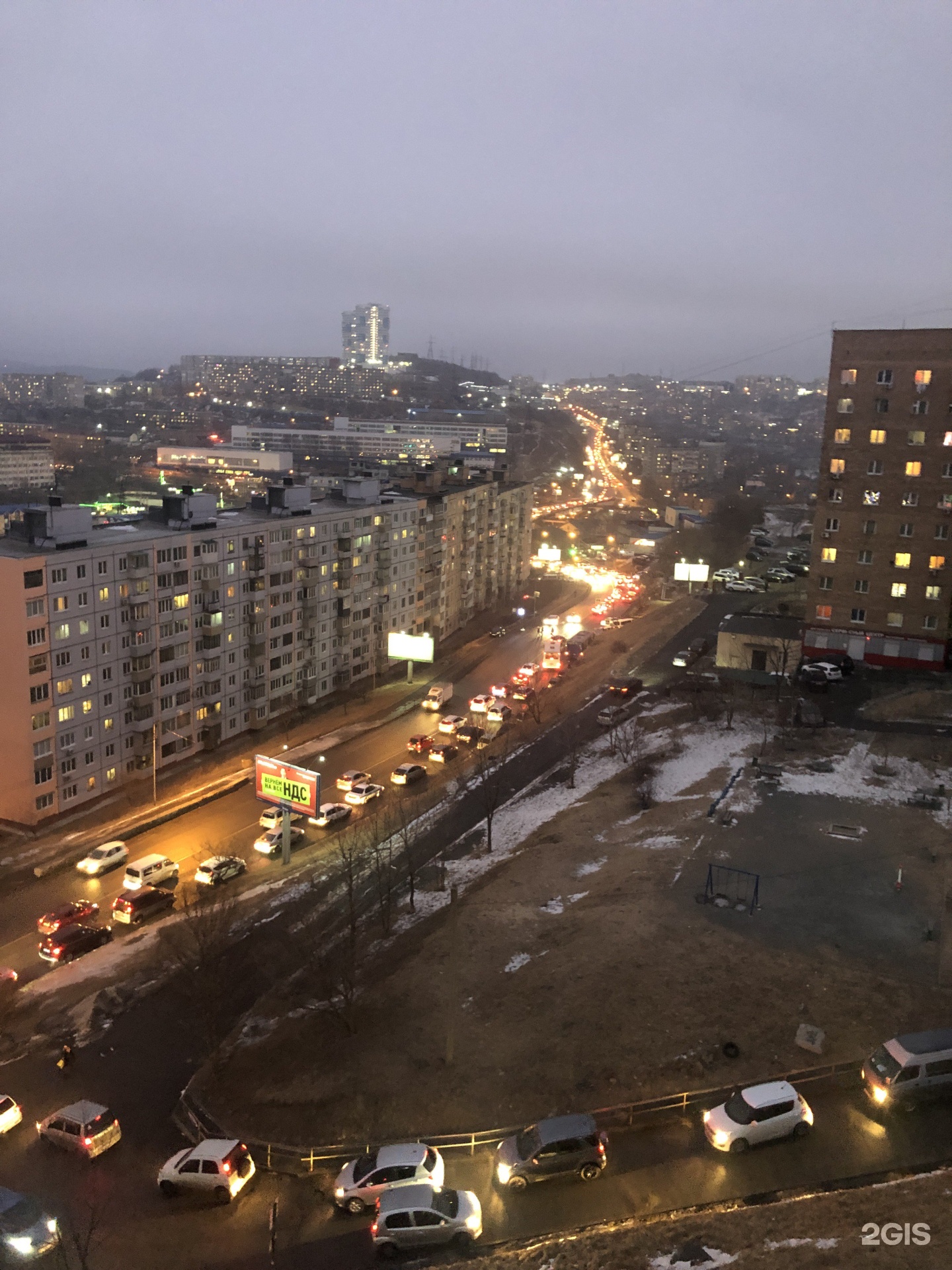 гостиница гранит владивосток