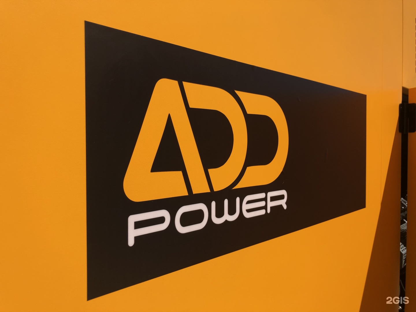 Дизельный генератор add power add16r в кожухе. Add power. Add power производитель. Генератор 150 квт add power. Дизельный генератор 30 квт addpower.