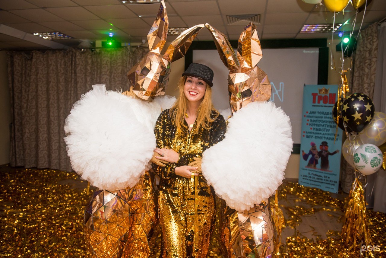 трон воронеж детские праздники