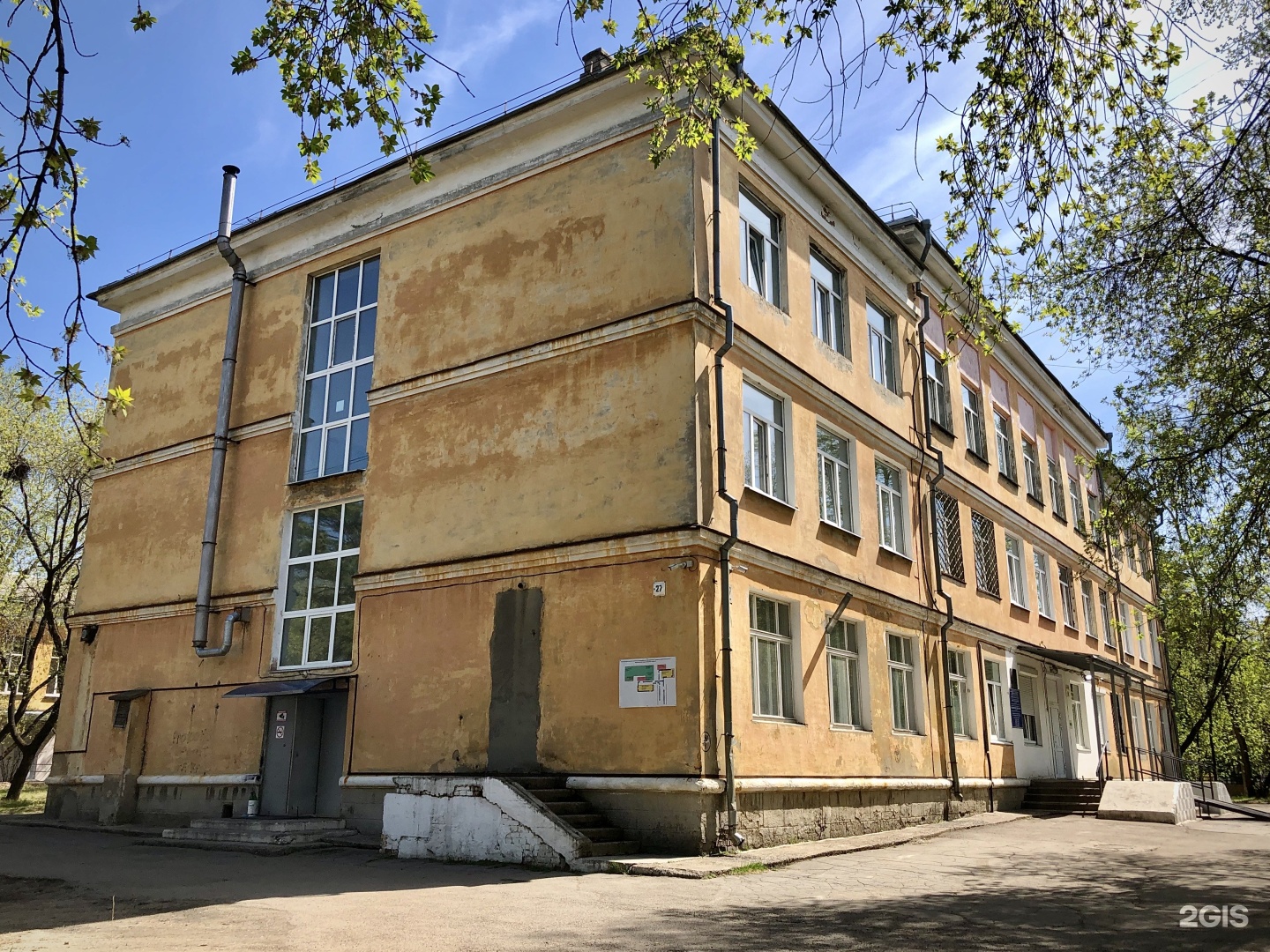 Больница ангарск. Ангарская городская больница 1. Поликлиника 1 Ангарск. Поликлиника на Ангарской 24. Школа 12 Ангарск.