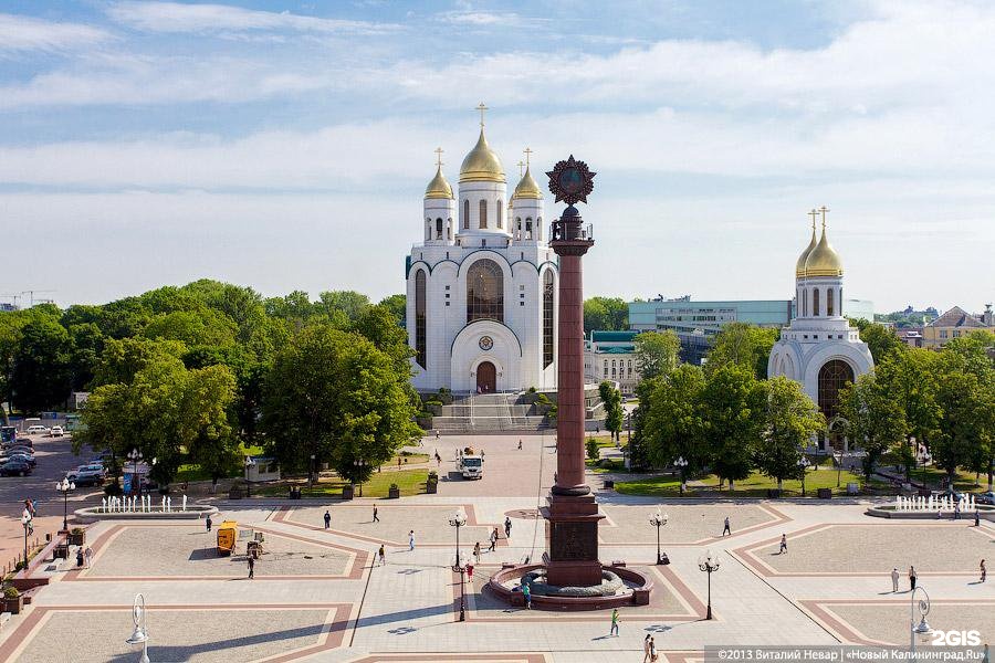 Центр г калининграда. Площадь Победы Калининград в Калининграде. Центр Калининграда площадь Победы. Площадь Победы Калининград архитектура Калининграда. Площадь Победы Калининград вечером.