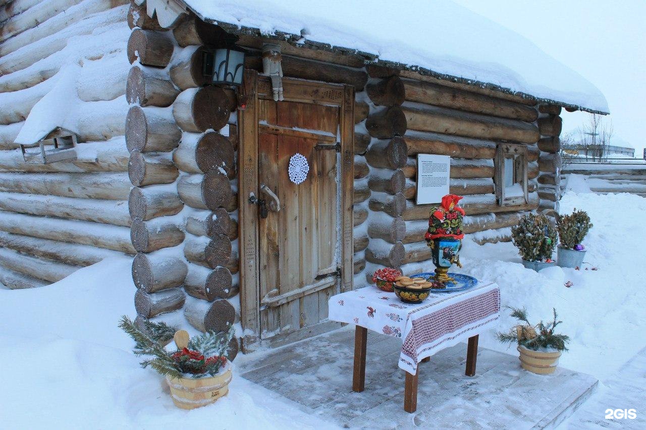 Нижневартовский краеведческий музей имени т д шуваева. Нижневартовский краеведческий музей им т.д Шуваева. Краеведческий музей Нижневартовск. Нижневартовский краеведческий музей. Музей Шуваева Нижневартовск.