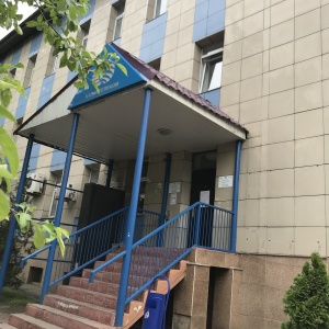 Фото от владельца Алматытелеком, городской центр телекоммуникаций