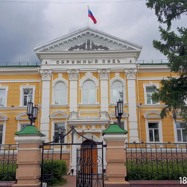 Нижегородский областной суд фото