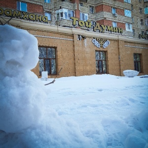 Фото от владельца Той Думан, ресторан