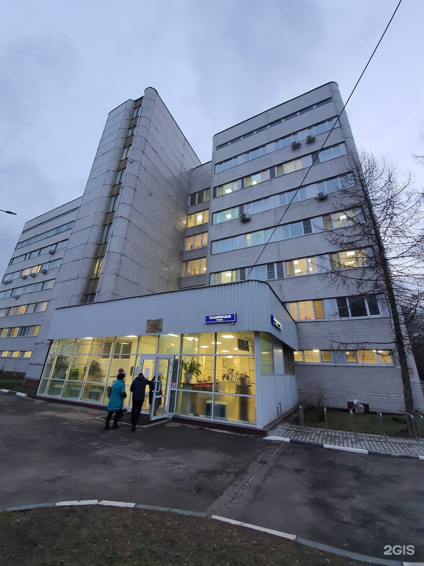 Дербеневская набережная бц полларс. Бизнес центр Полларс Дербеневская набережная 11. Краевая клиническая больница 1 Красноярск. Г. Москва, Дербеневская набережная, 11, БЦ Полларс. Москва, Дербеневская наб., д. 11, БЦ «Полларс».