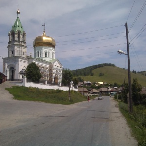 Фото от владельца Крестовоздвиженский храм