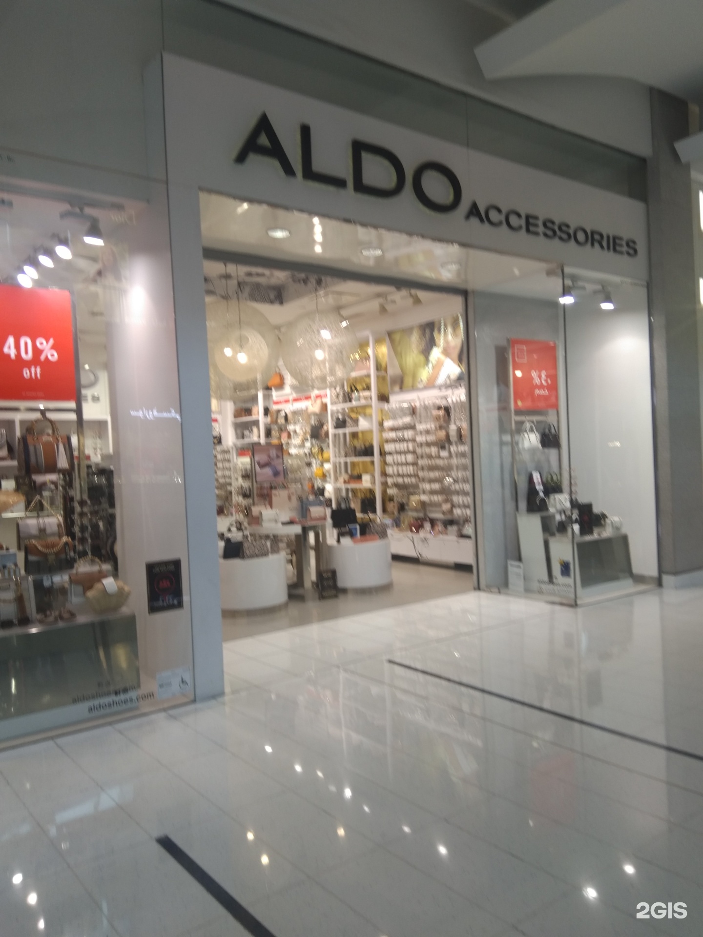 Aldo factory hot sale outlet mahipalpur