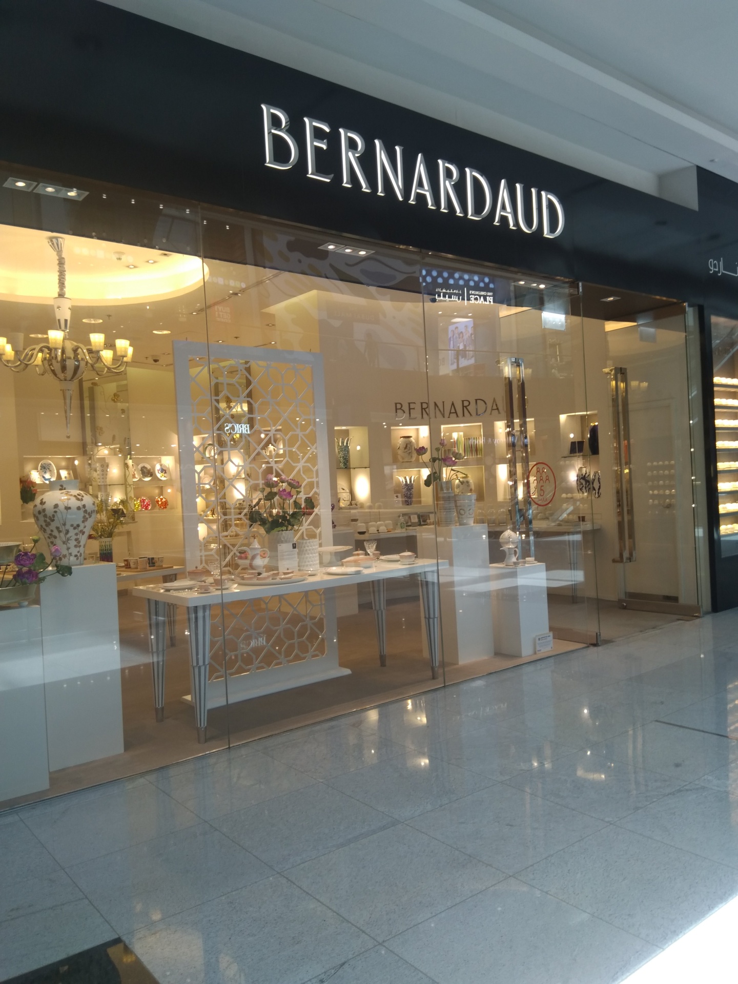 Bernardaud shop Dubai Mall 3 Mohammed Bin Rashid Boulevard