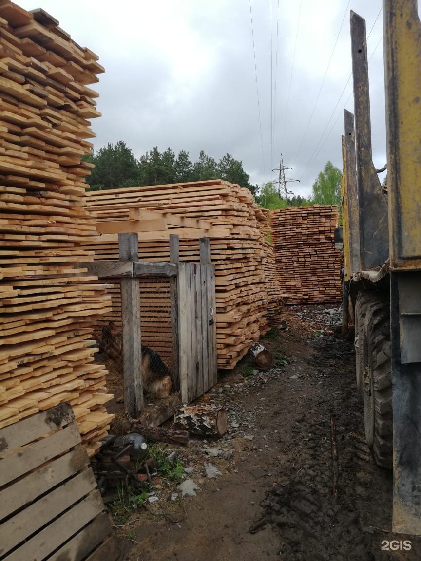 Ленточная пилорама тайга 2. Амурская пилорама. Горизонтальная дисковая пилорама тайга. Пункт приема и отгрузки древесины. Амурская пилорама.