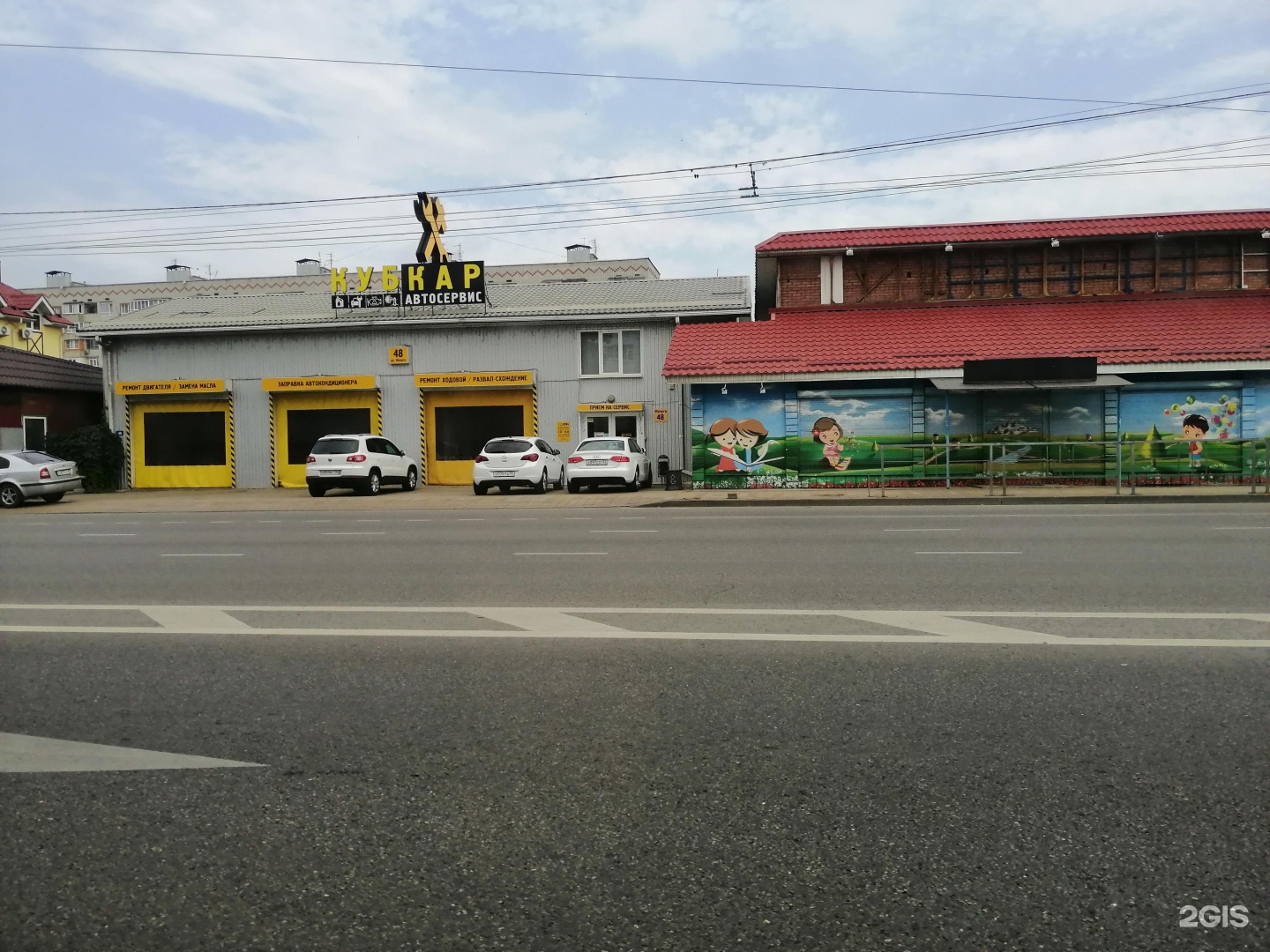 шиномонтаж мачуги. мачуги 82/2 краснодар. мачуги 180 краснодар запчасти. мачуги 171/1 краснодар. ул.