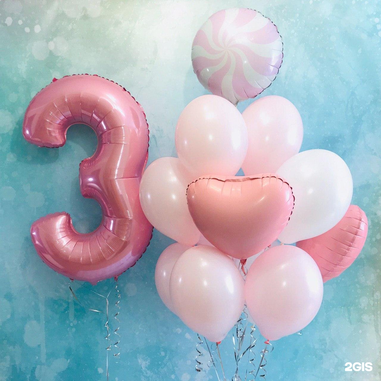 Фольгированные шары сердца. Химки шары с гелием. Воздушные шары видное. Воздушные шарики лама. Воздушные шары видное.