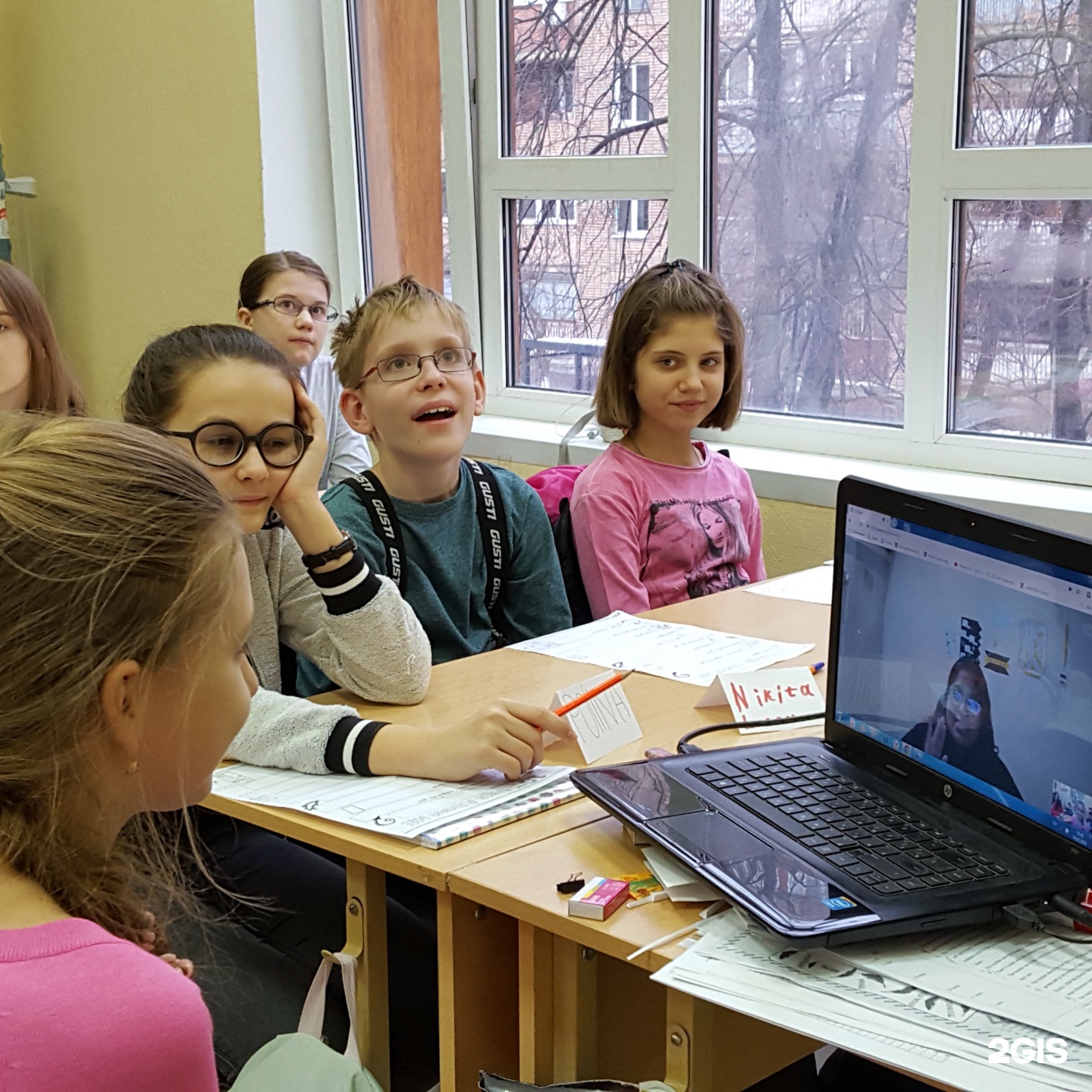 Language schools moscow. Языковая школа. Школа Либерти. Языковая школа в Балашихе. Город Балашиха школа 3.