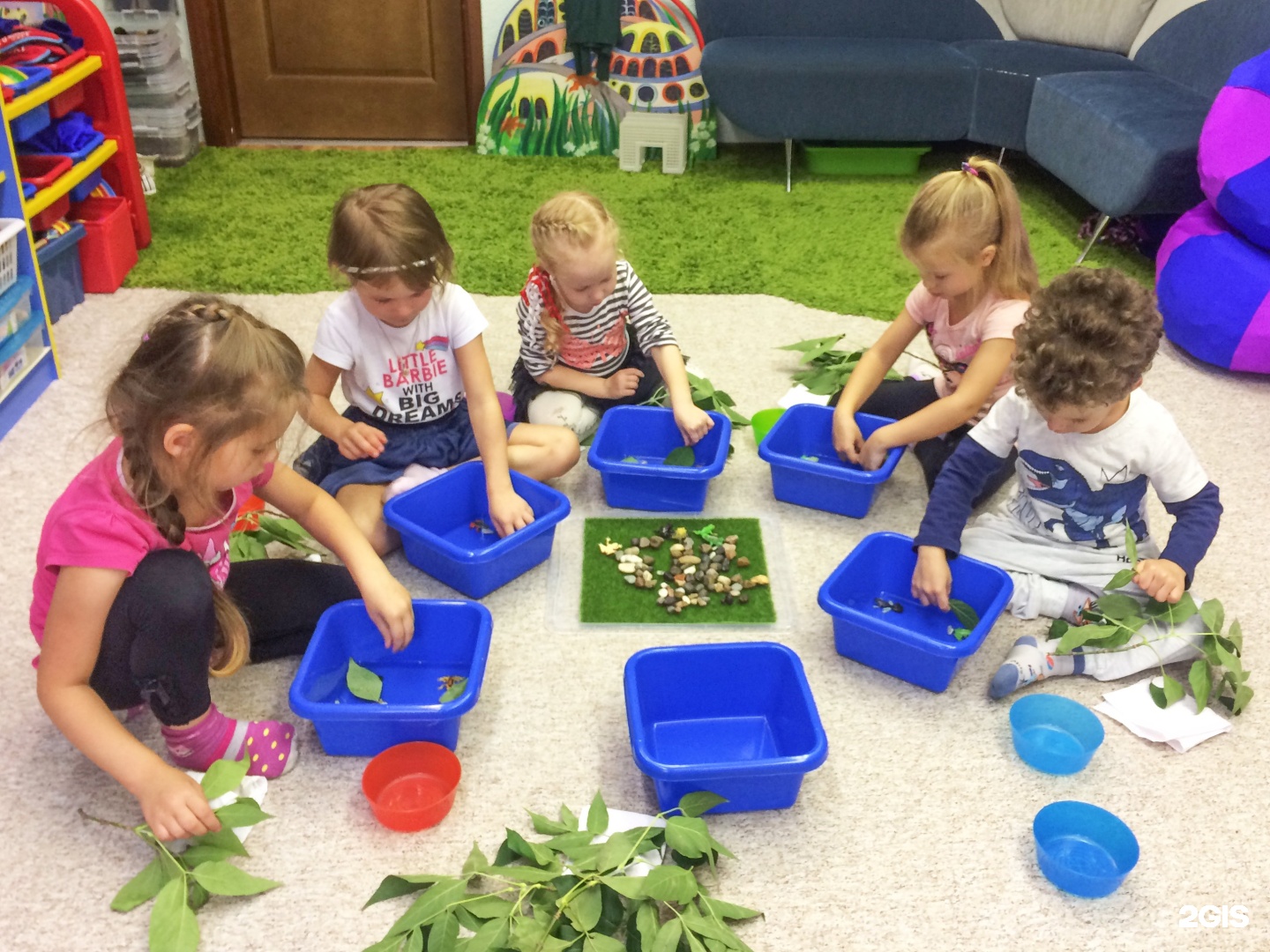 Детская академия екатеринбург. Учительские фишки в начальной школе. Детская академия екатеринбург. Центр творческого развития. Детская академия развития.