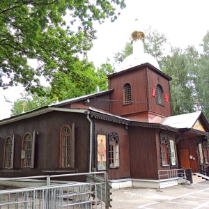 Фото от владельца Храм Святителя Николая Мирликийского Чудотворца в Бирюлёво