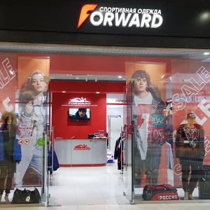 Фото от владельца Forward, сеть магазинов спортивной одежды