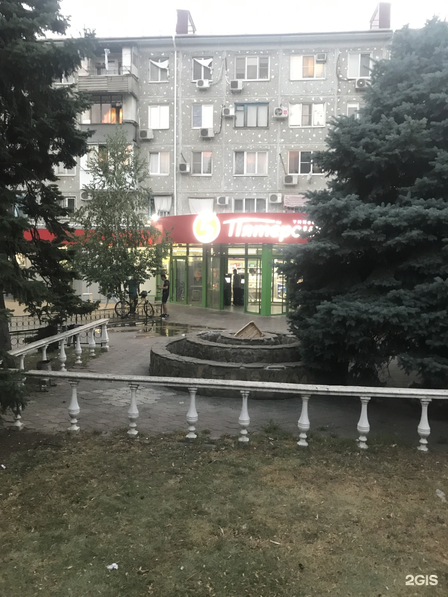 Селезнева 88 краснодар. Краснодар ул. Улица фурманова керчь фото. Селезнева 196 краснодар. Селезнева 206 краснодар.