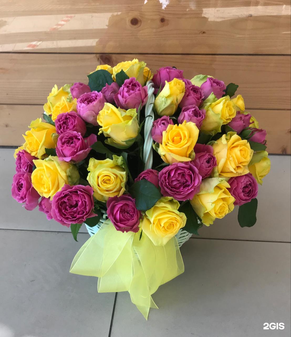 Купить Цветы В Белгороде Недорого Розы Белогорья