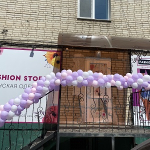 Фото от владельца Fashion store, магазин женской одежды