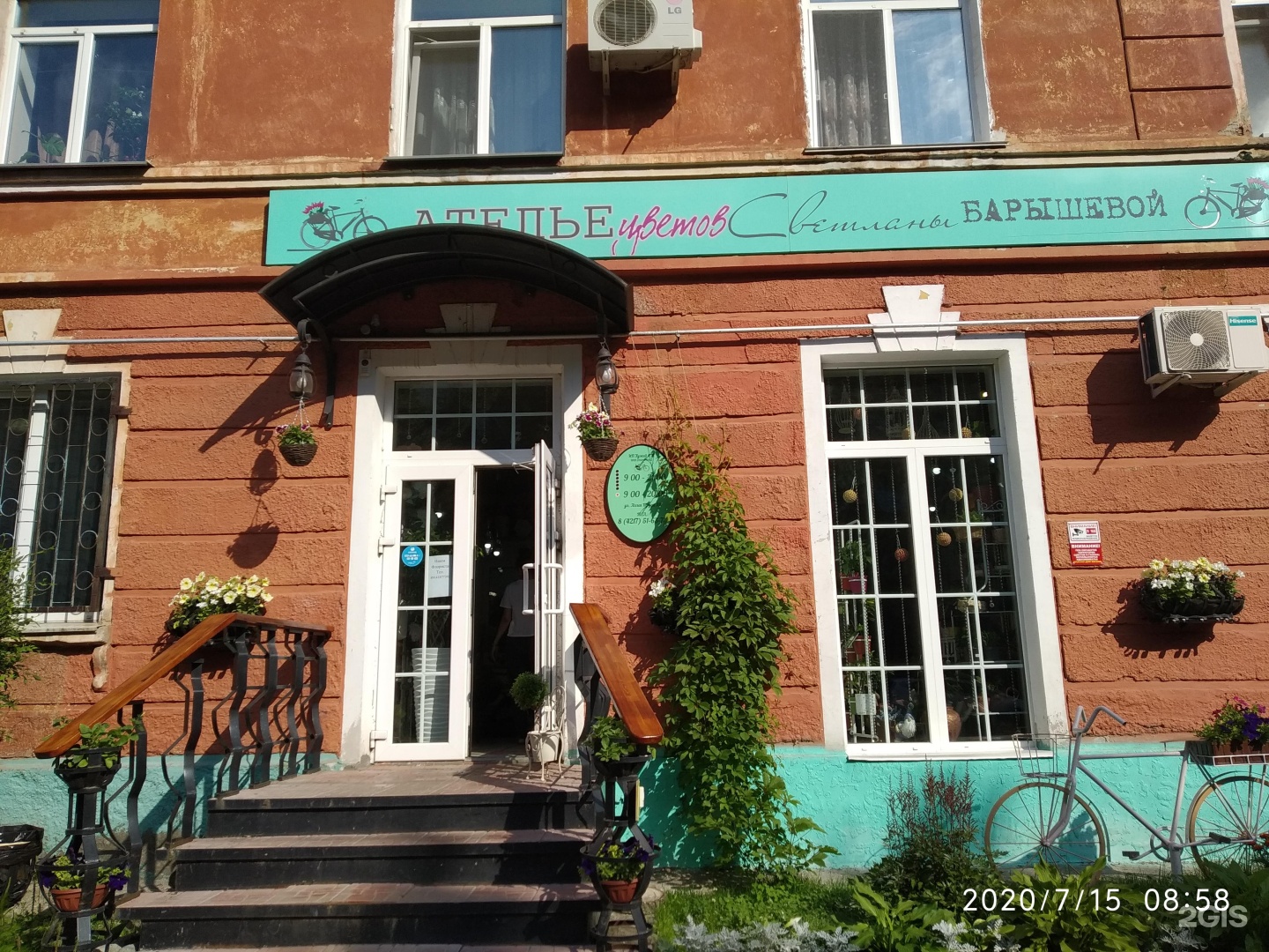 ул барышева липецк. агентство недвижимости наш дом. город липецк улица барышева 1. липецк проспект имени 60-летия ссср. ул барышева липецк.