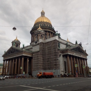 Фото от владельца Исаакиевский собор, государственный музей-памятник