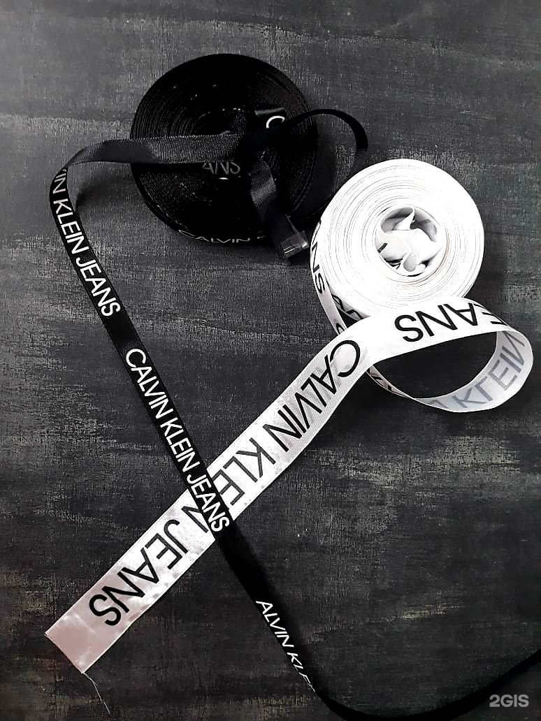 торза красноярск