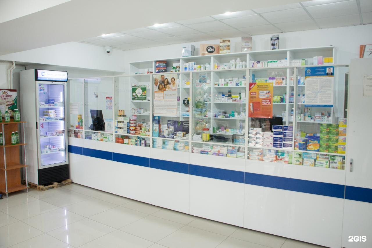 Аптека Grand Pharm Ташкент. Grand Pharm аптеки. Tashkent Pharm Park. Аптека шоссе Барыбина.