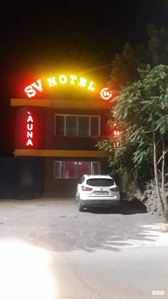 SV Hotel