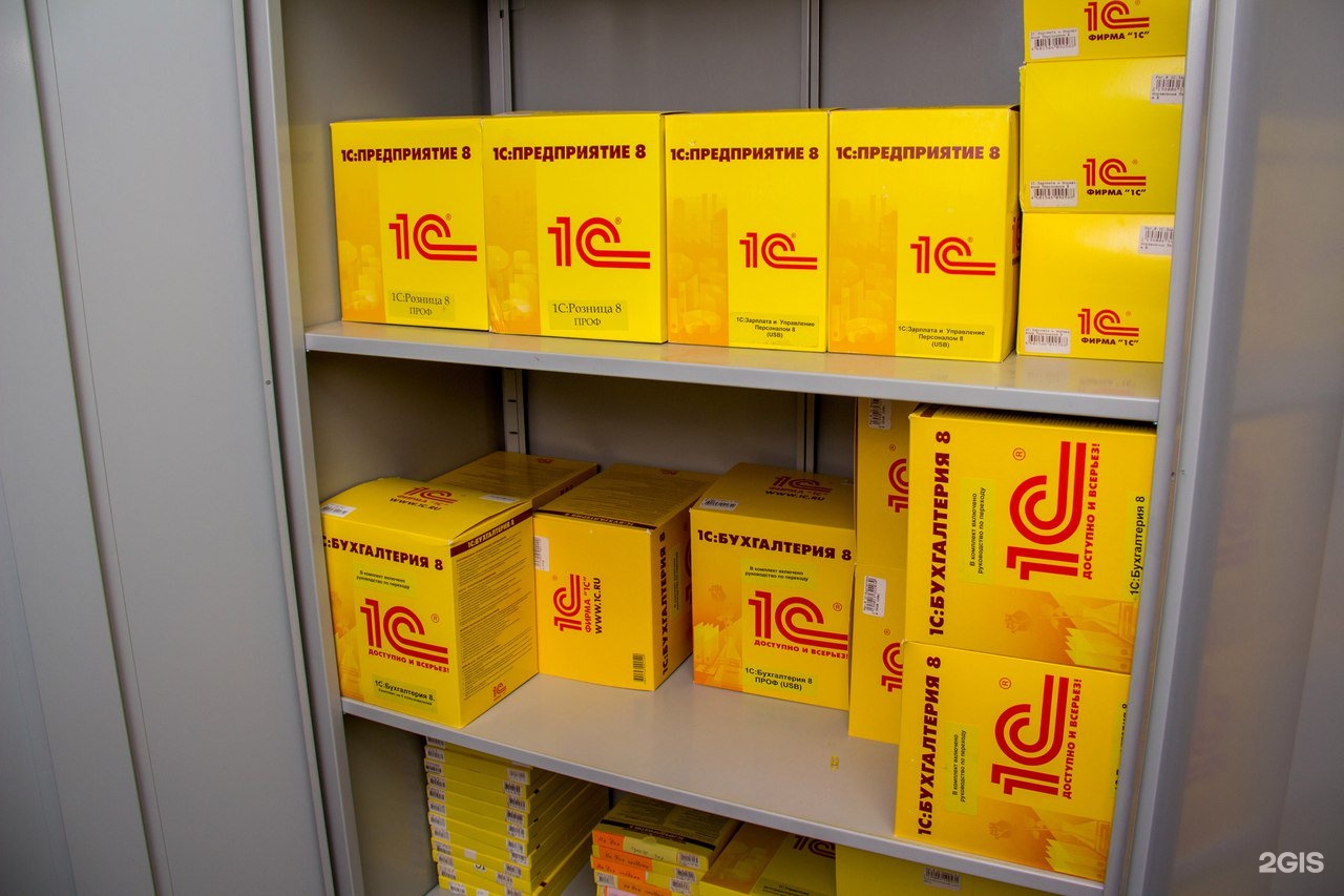 Захарова елена газпром трансгаз ухта. Ухта информ. Консалт информ. Солярис информ. 1с консалт информ ухта.