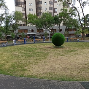 Фото от владельца Детский парк им. В.В. Терешковой