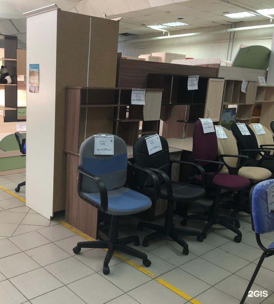 парикмахерская сибиряк