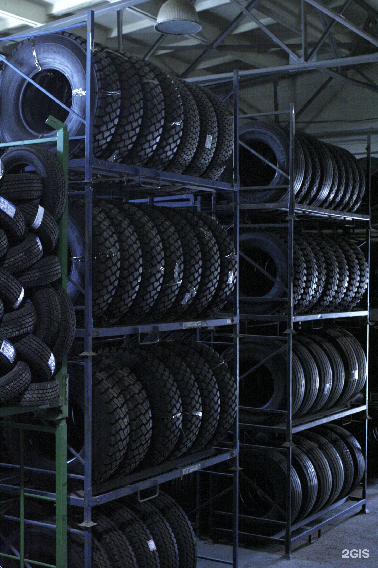 первая шинная компания