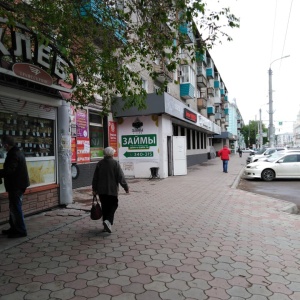 Фото от владельца МКК Займы в Займ, ООО