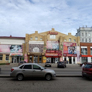 Фото от владельца Авеню, торговый центр