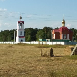 Фото от владельца Храм святой великомученицы Параскевы Пятницы, с. Чернолучье