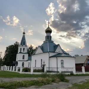 Фото от владельца Храм во имя святого благоверного князя Александра Невского