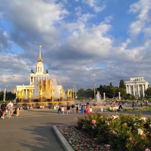 Фото от владельца ВДНХ, ОАО