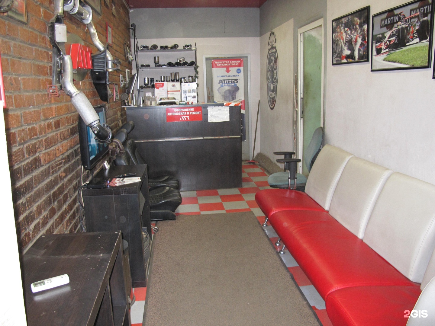 Автосервис балашиха глушители. Москва южнопортовая улица 22 стр 1 атт. Автосервис на 14 парковой. Атт сервис медведково. Германия авто автосервис южнопортовая.