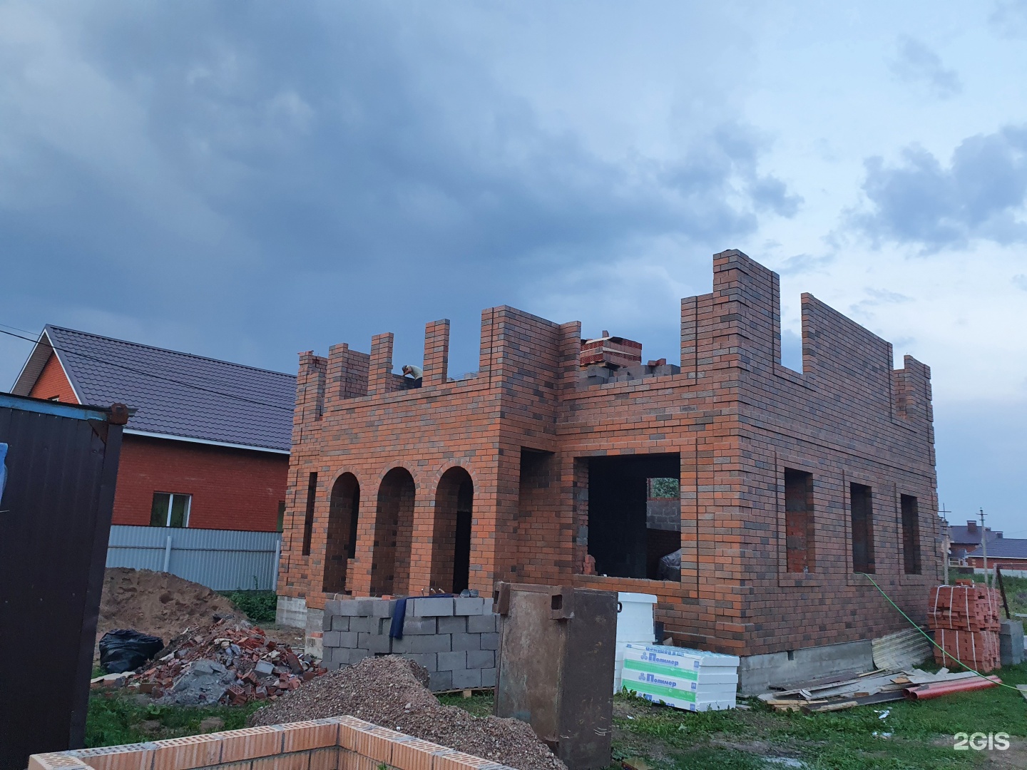 Имидж уфы