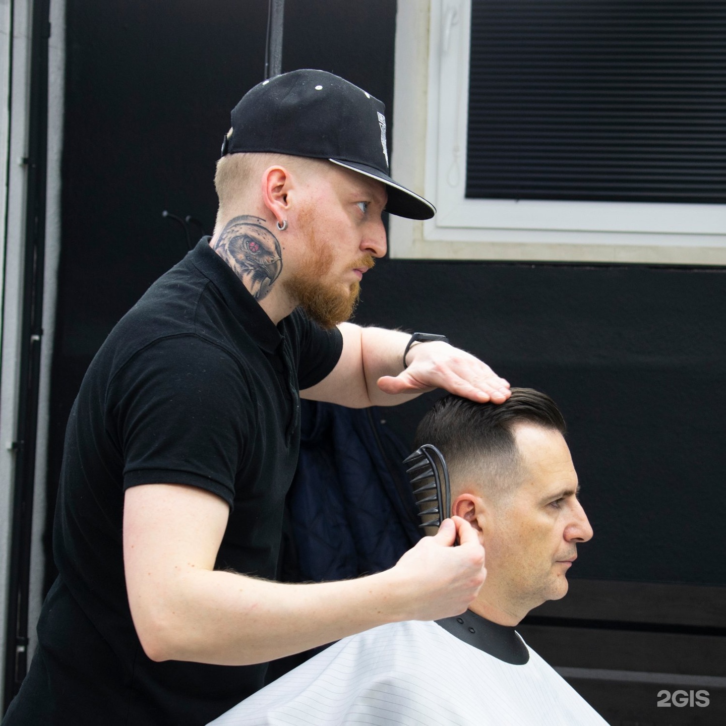 Барбершоп 163. Barbershop est 2022.