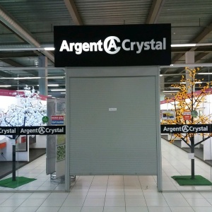 Фото от владельца Argent Crystal, салон мебели для ванных комнат