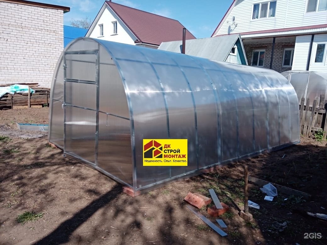 Купить Заводскую Теплицу Из Поликарбоната
