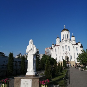 Фото от владельца Храм блаженной Ксении Петербургской