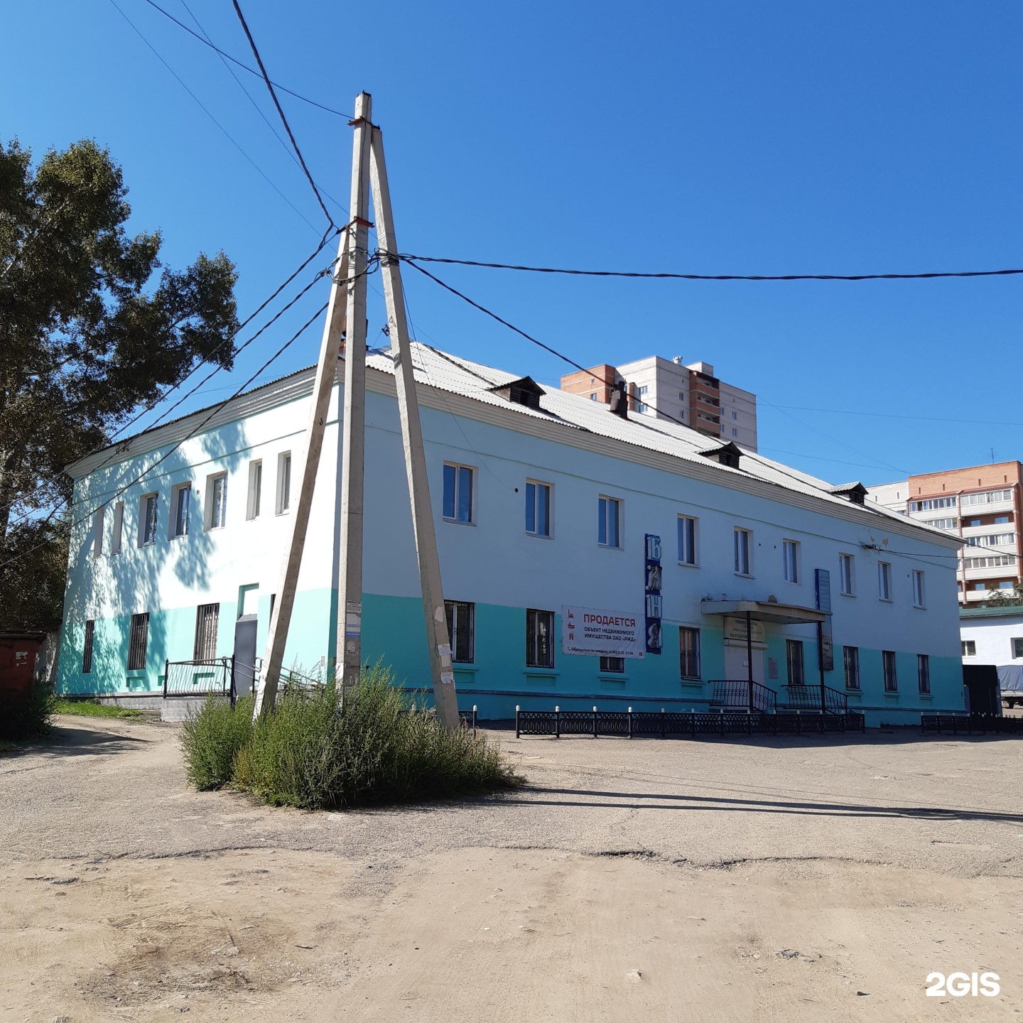 41. кемерово улица соборная 8 105/1. коммунальная 3 липецк. соборная 3 кемерово. улица богдана хмельницкого липецк 3.