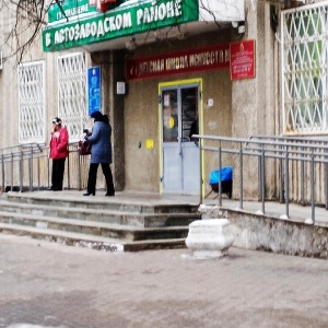 Фото от владельца Управление Пенсионного фонда РФ в Автозаводском районе