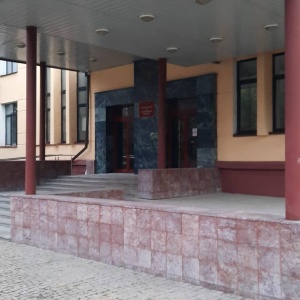 Фото от владельца Арбитражный суд Кемеровской области