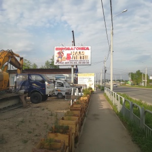 Фото от владельца Элемент, магазин пиломатериалов